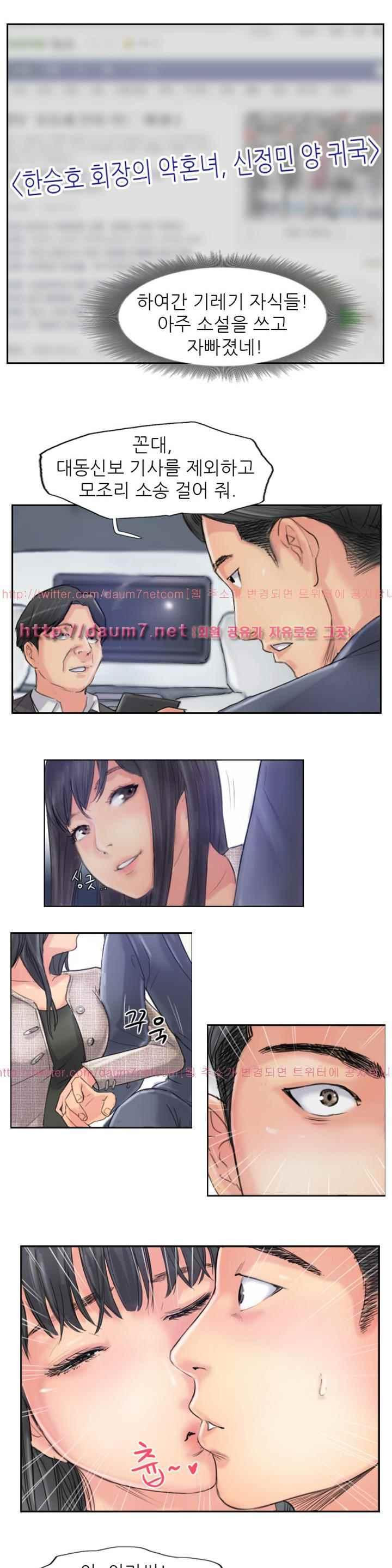 15651866132584.jpeg