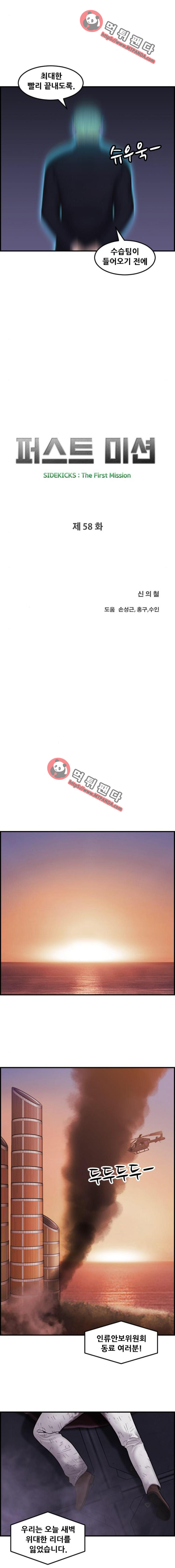 15651876041921.png