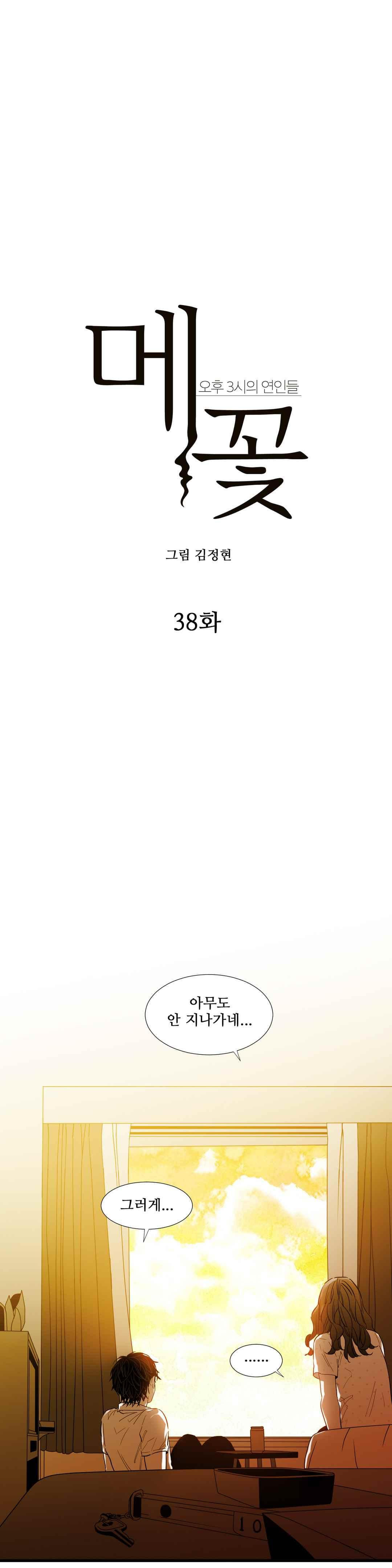 1565188586435.jpg