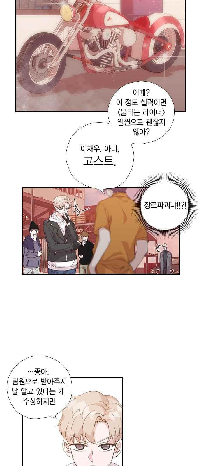 15651891046288.jpeg