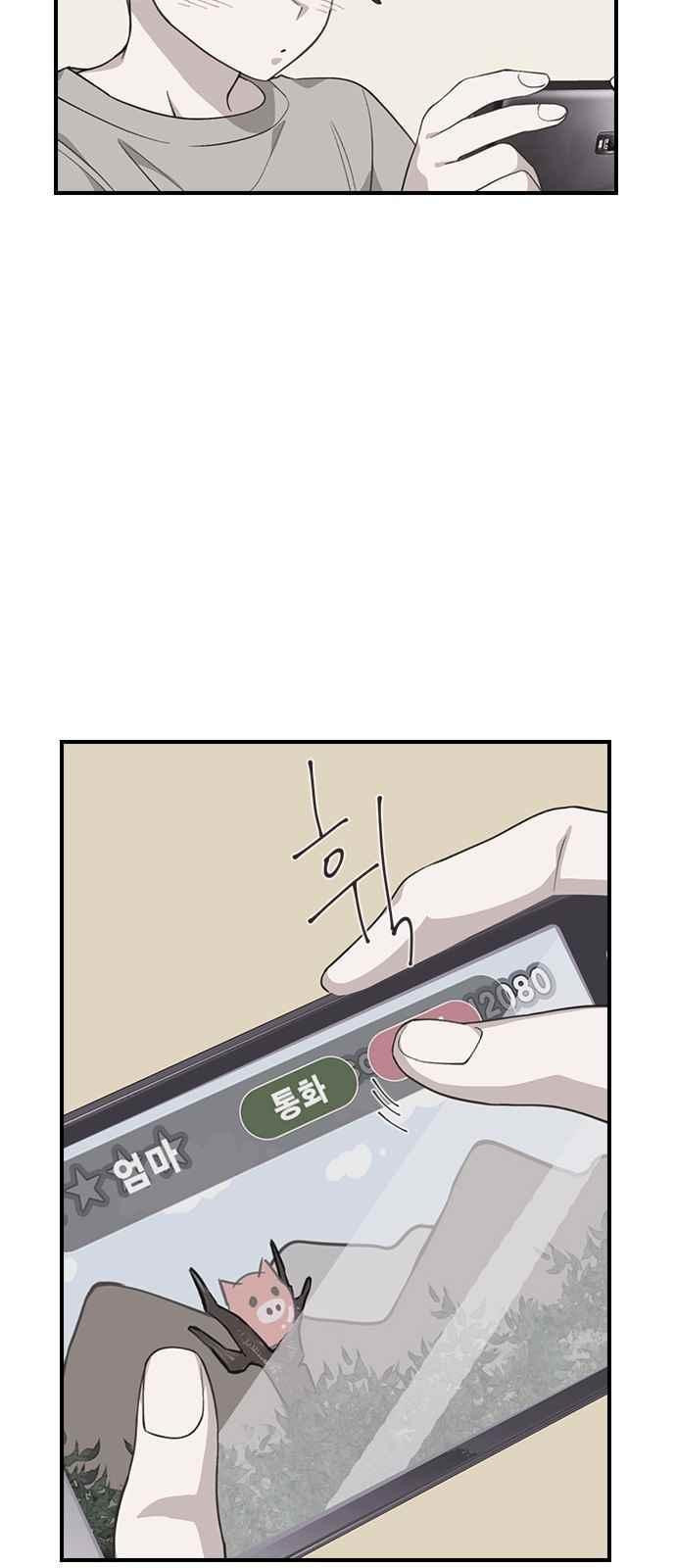 15651891112028.jpeg