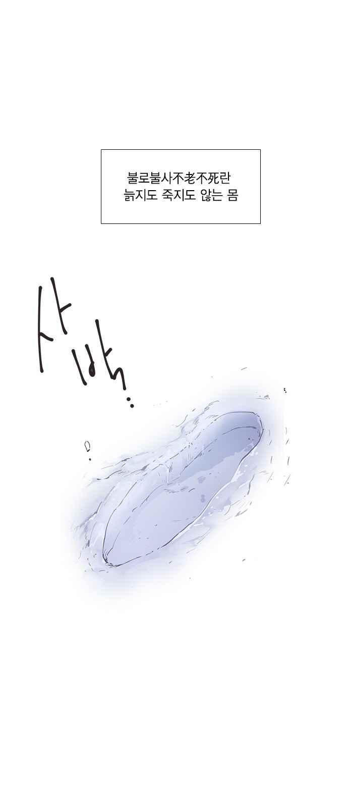 15651891452664.jpeg