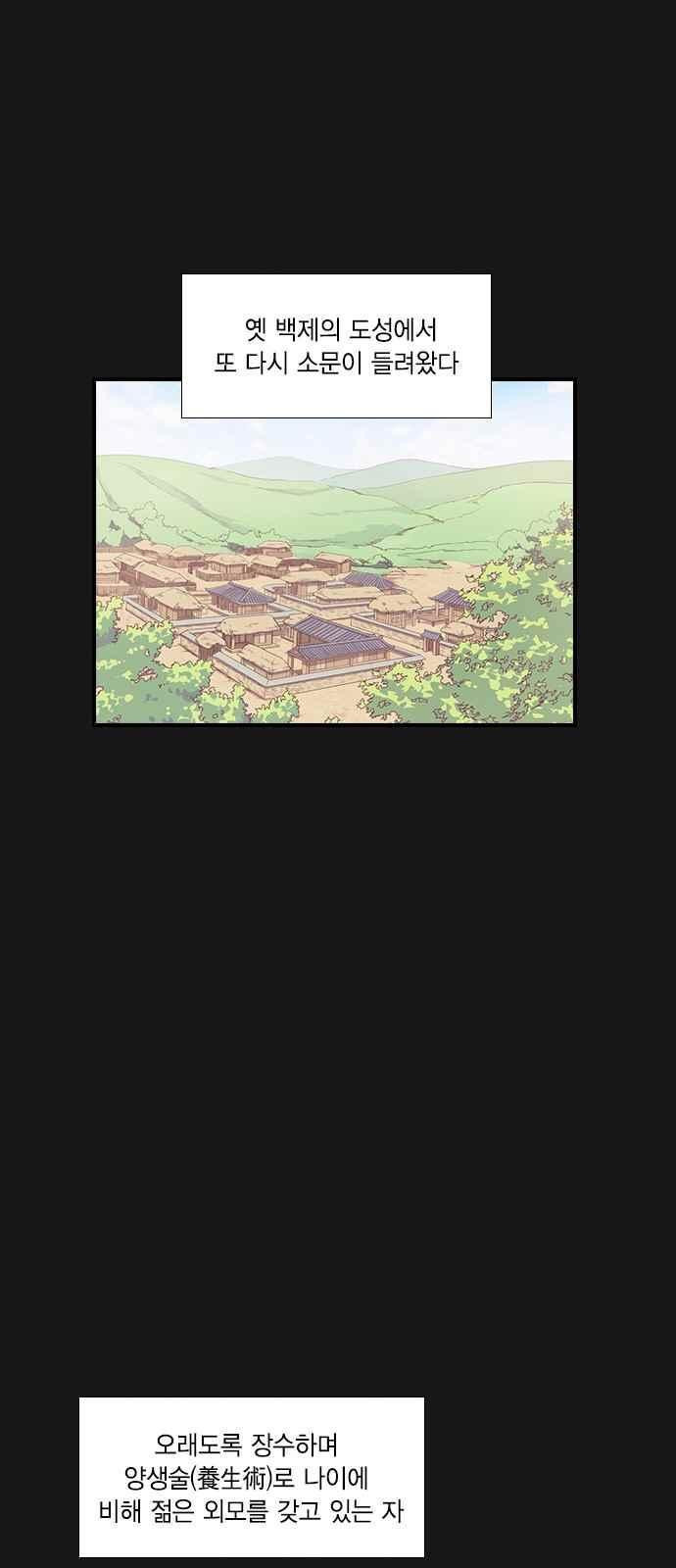 1565189149012.jpeg