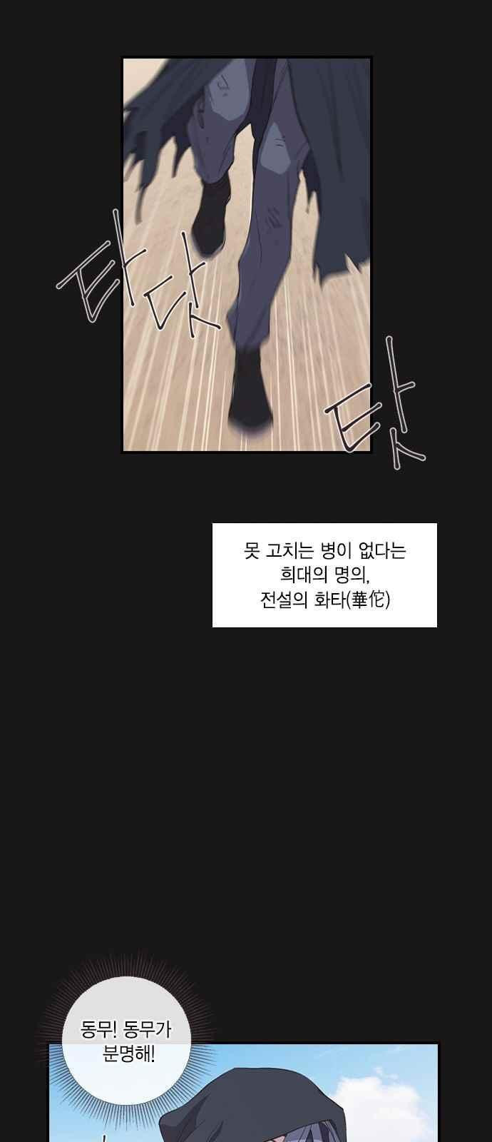 1565189149247.jpeg