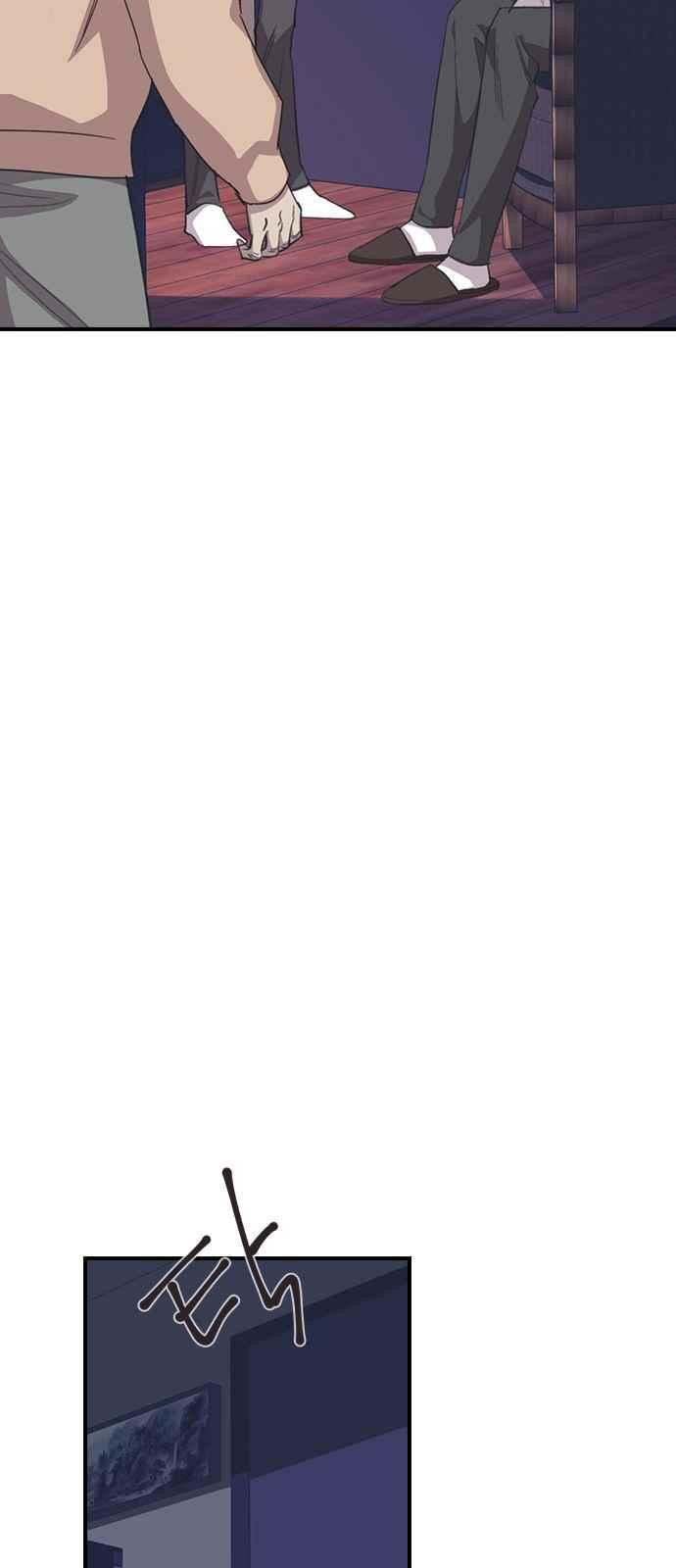 1565189158209.jpeg