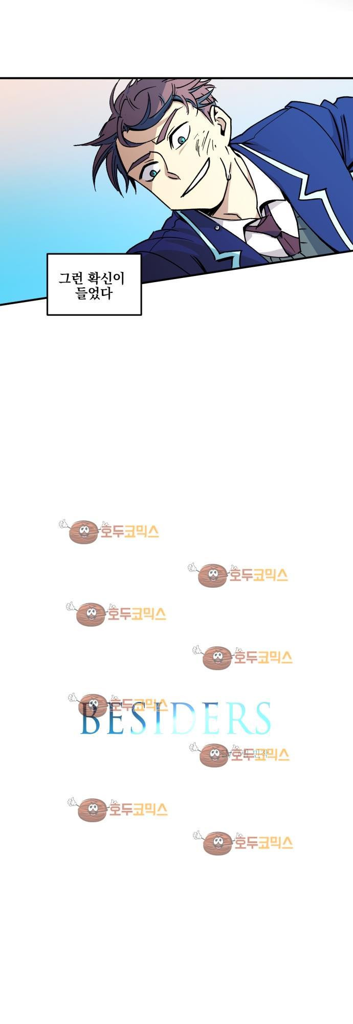 15651896513904.jpg