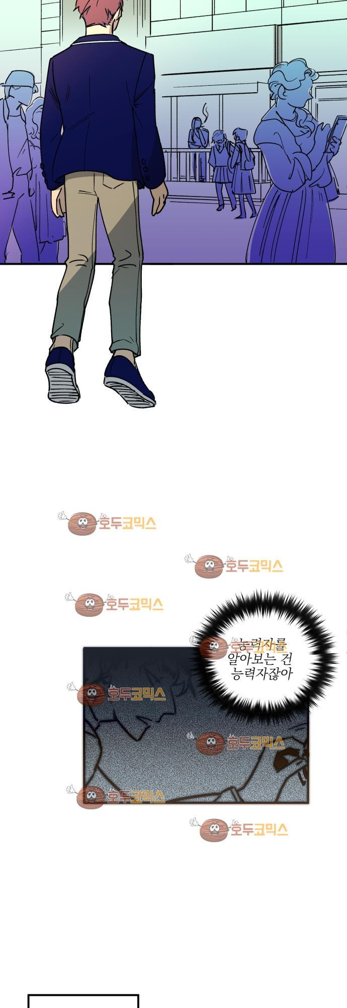 15651896520174.jpg