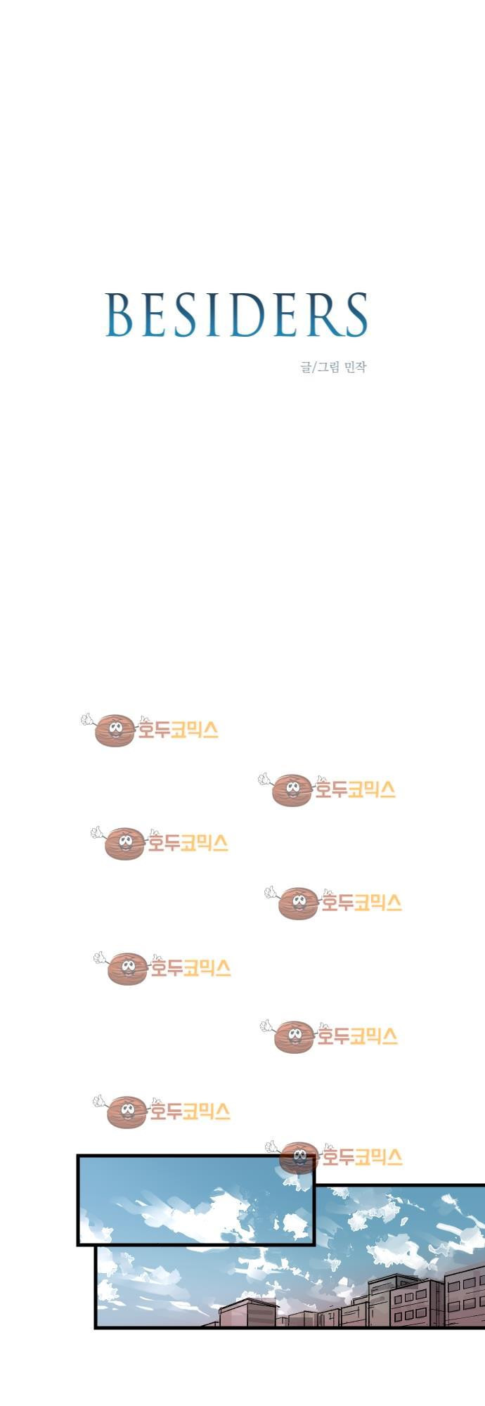 15651896661232.jpg