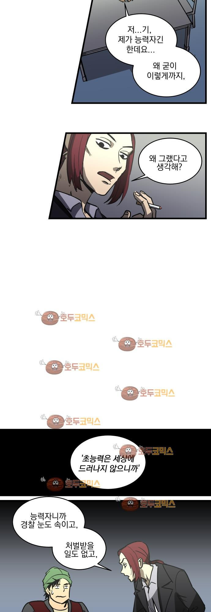15651897115138.jpg