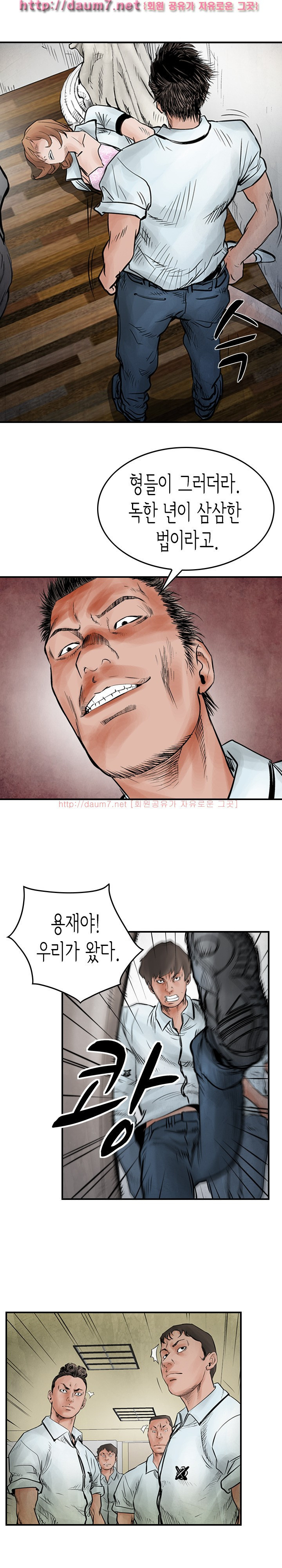 15651898474068.jpg