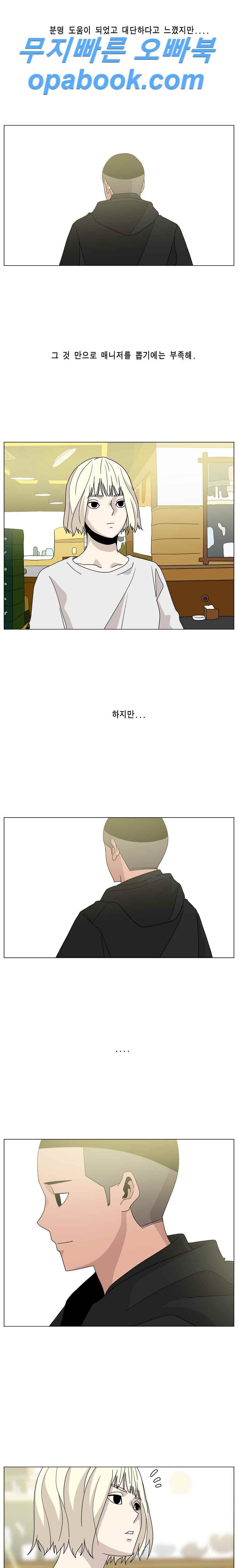 15651899581537.jpeg