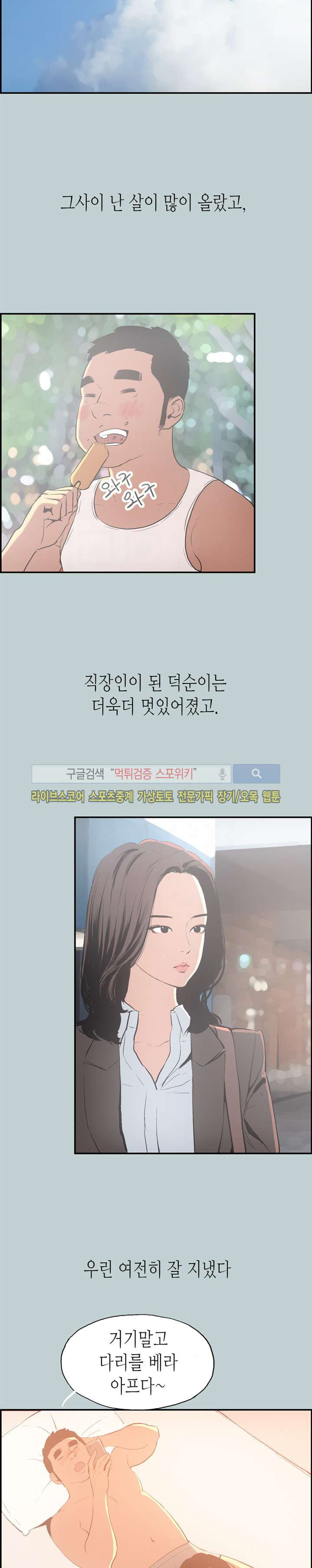 15651912667295.jpg