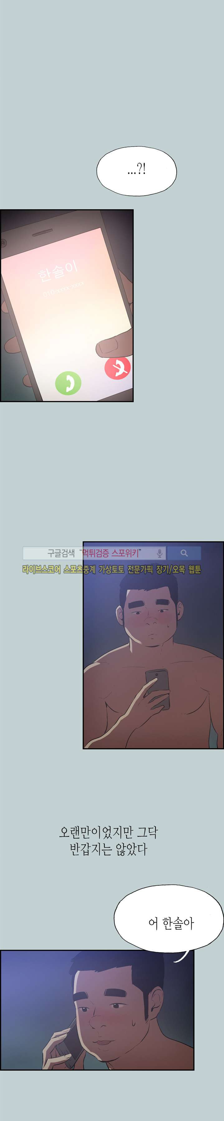 15651912715621.jpg