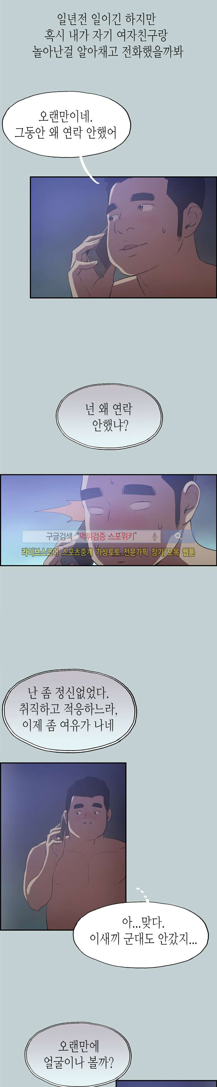 15651912719345.jpg