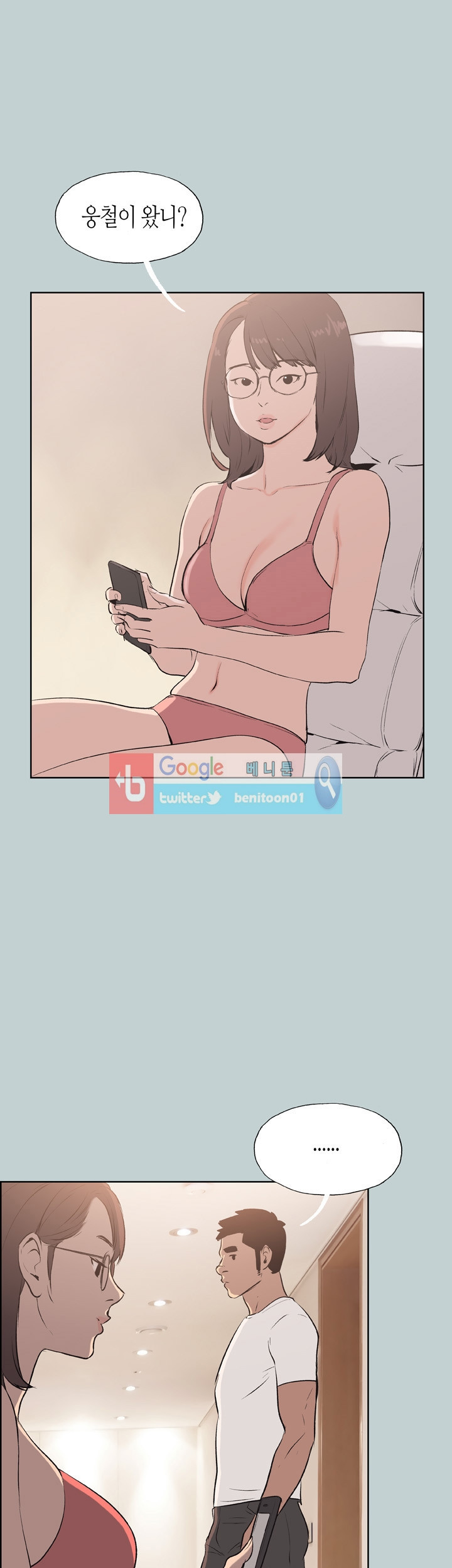 15651915247468.jpg