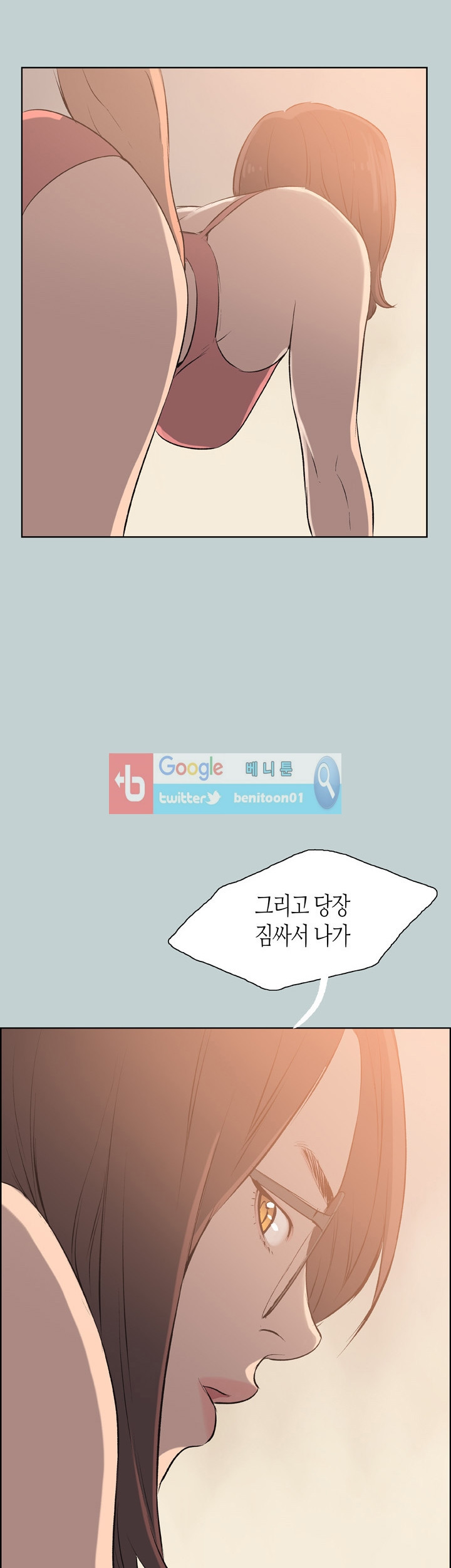 15651915384768.jpg