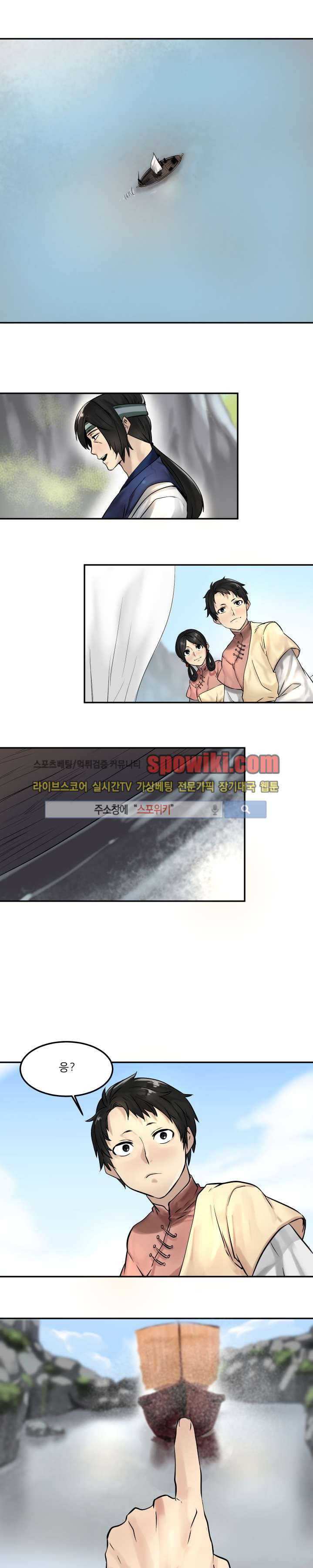 1565195121909.jpg