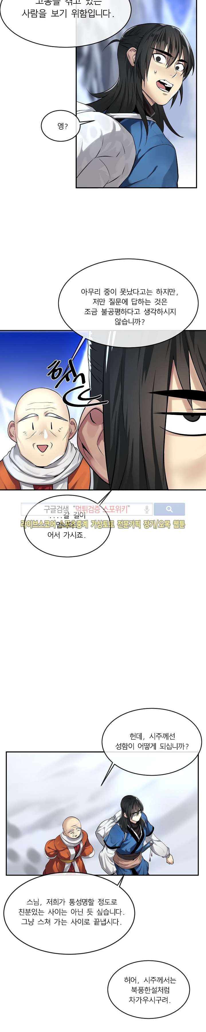 15651955393479.jpg