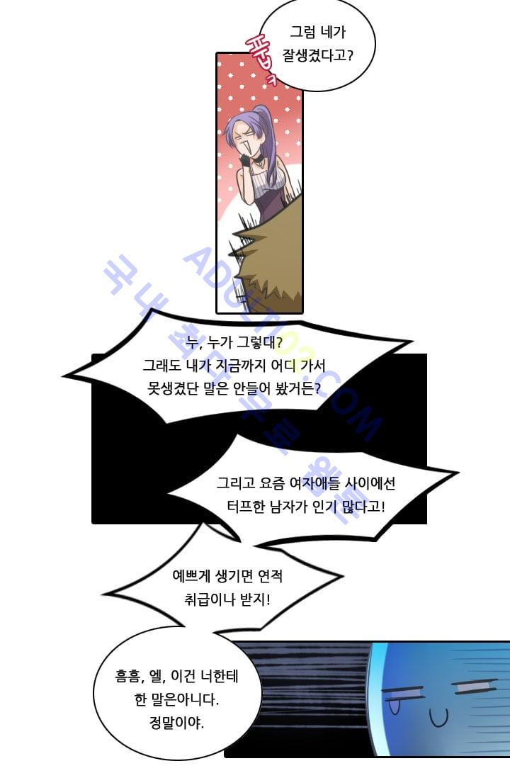 15651963570559.jpg