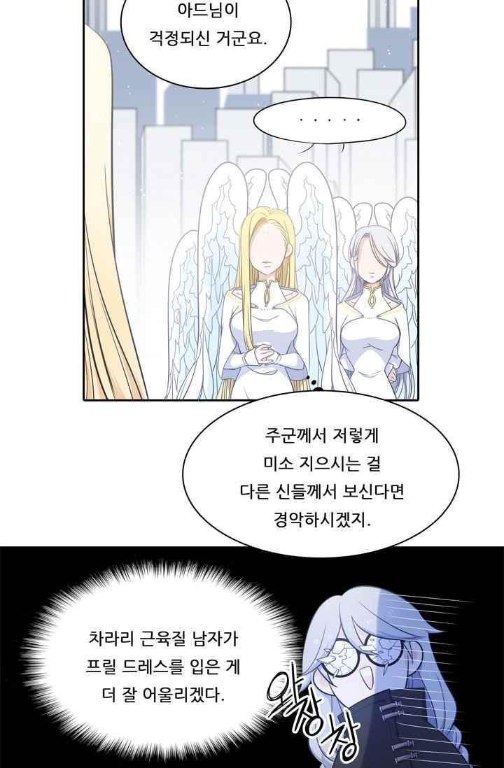 1565196604676.jpeg