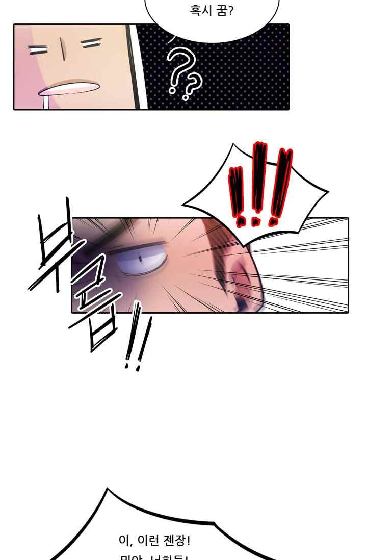 156519662768.jpeg