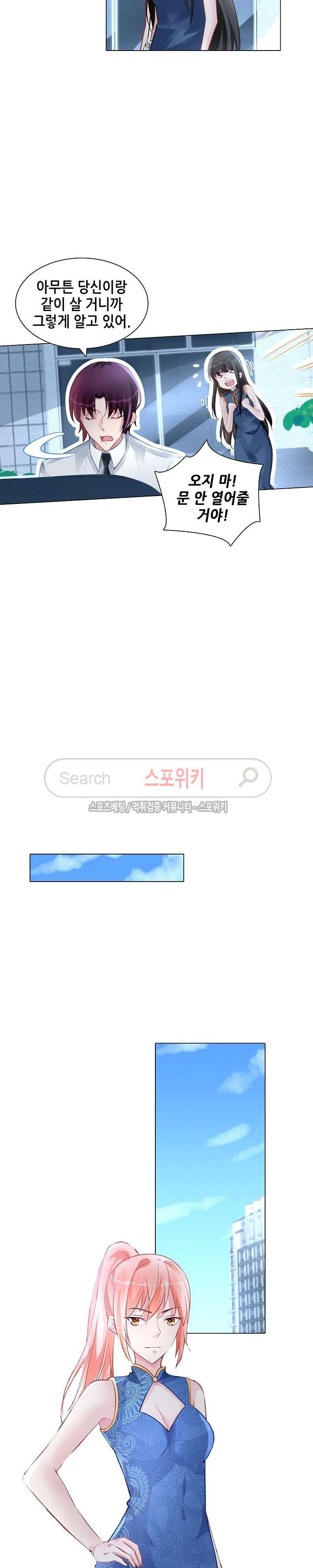 15652006119553.jpg