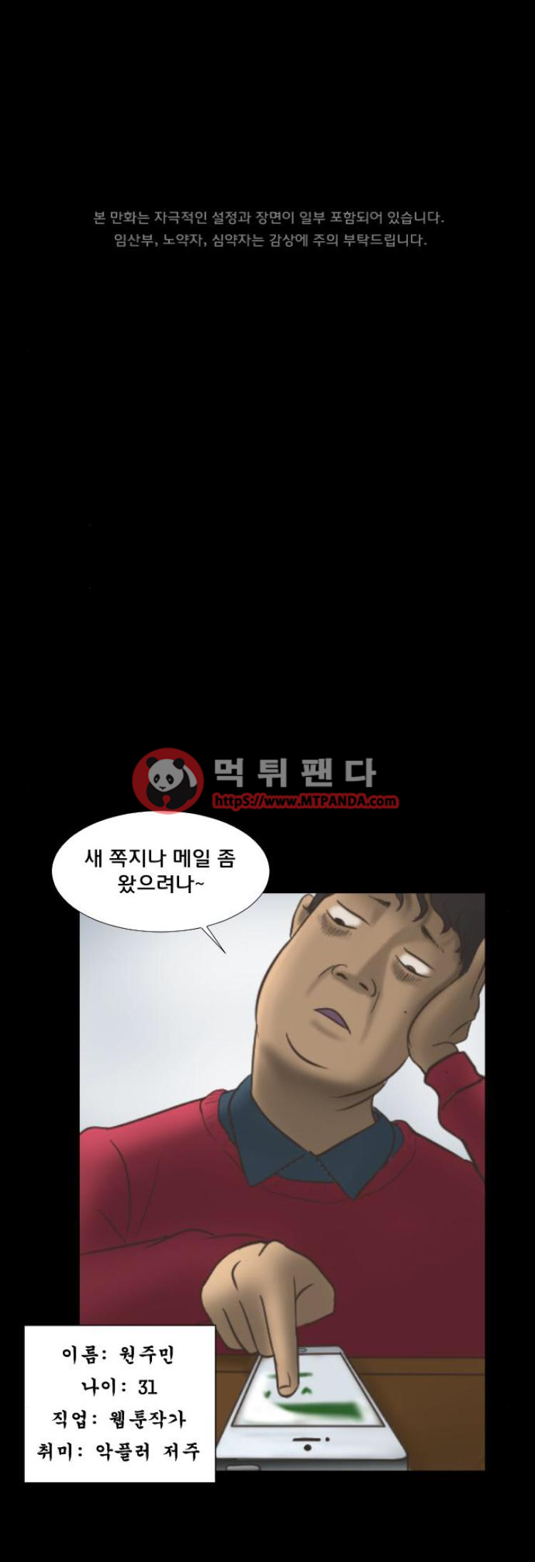 15652028086555.png