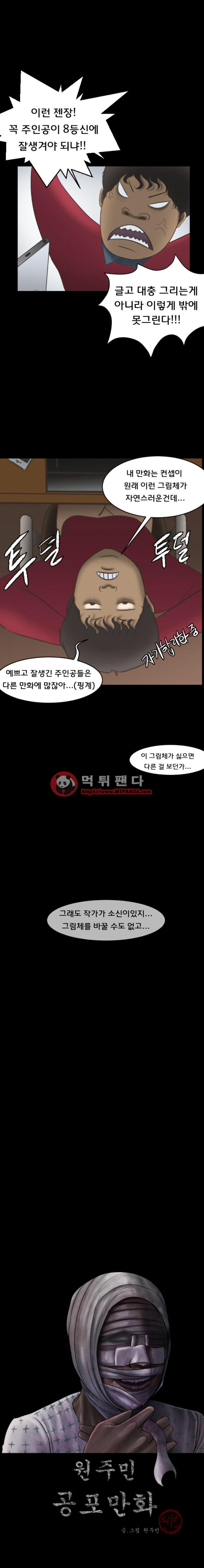 1565202811516.png