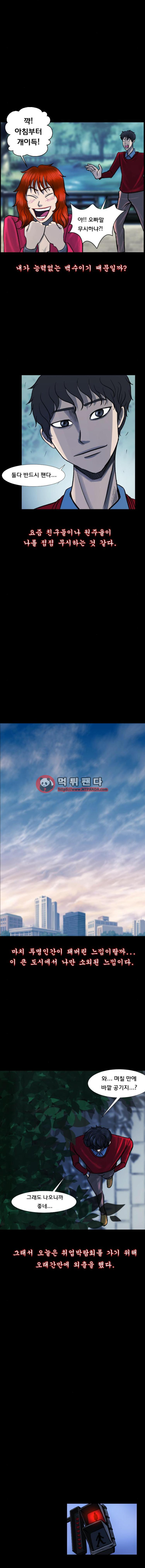 15652028251895.png