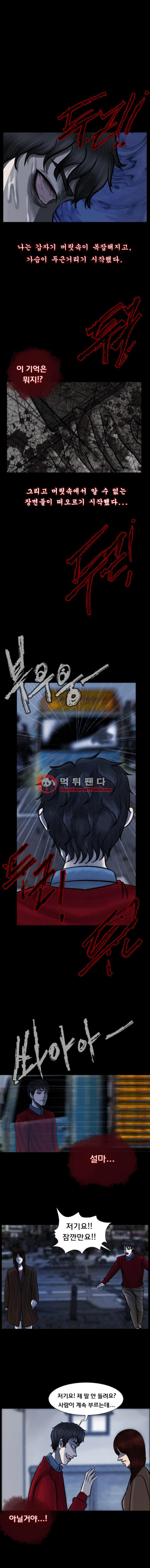 15652028622759.png