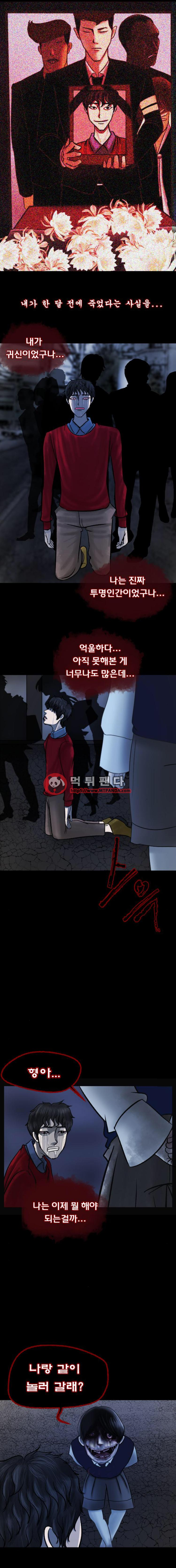 15652028743849.png