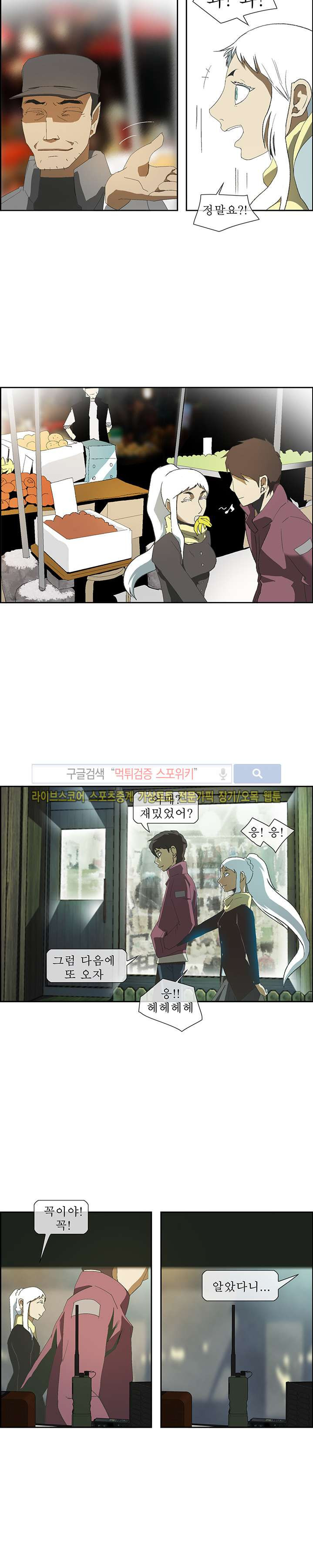 15652068796417.jpg