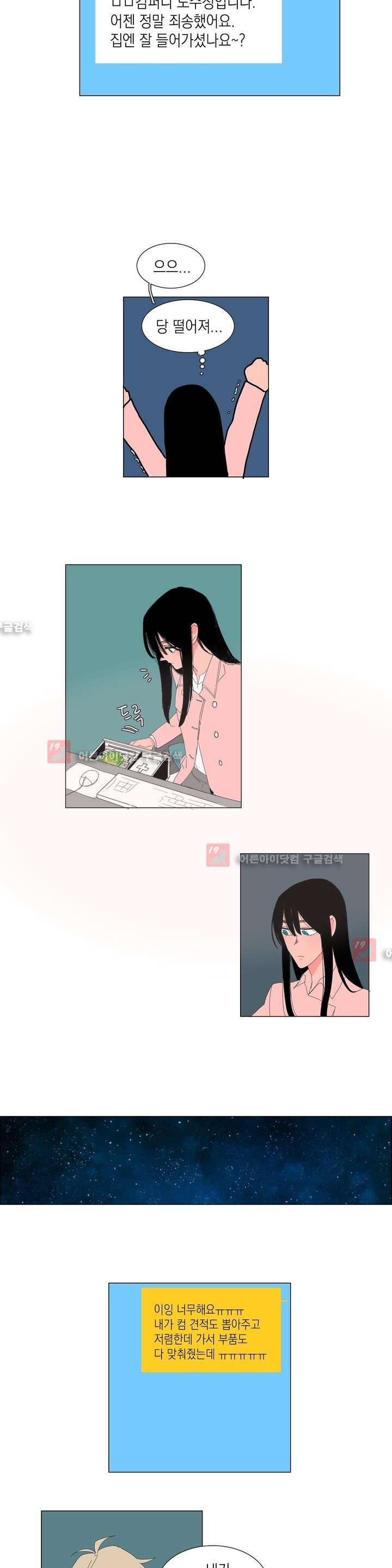 15652079904162.jpg