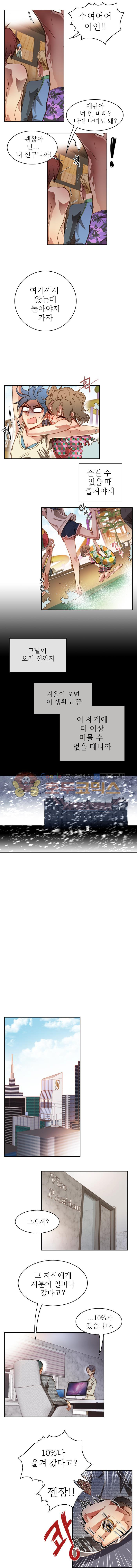 1565212217302.jpg