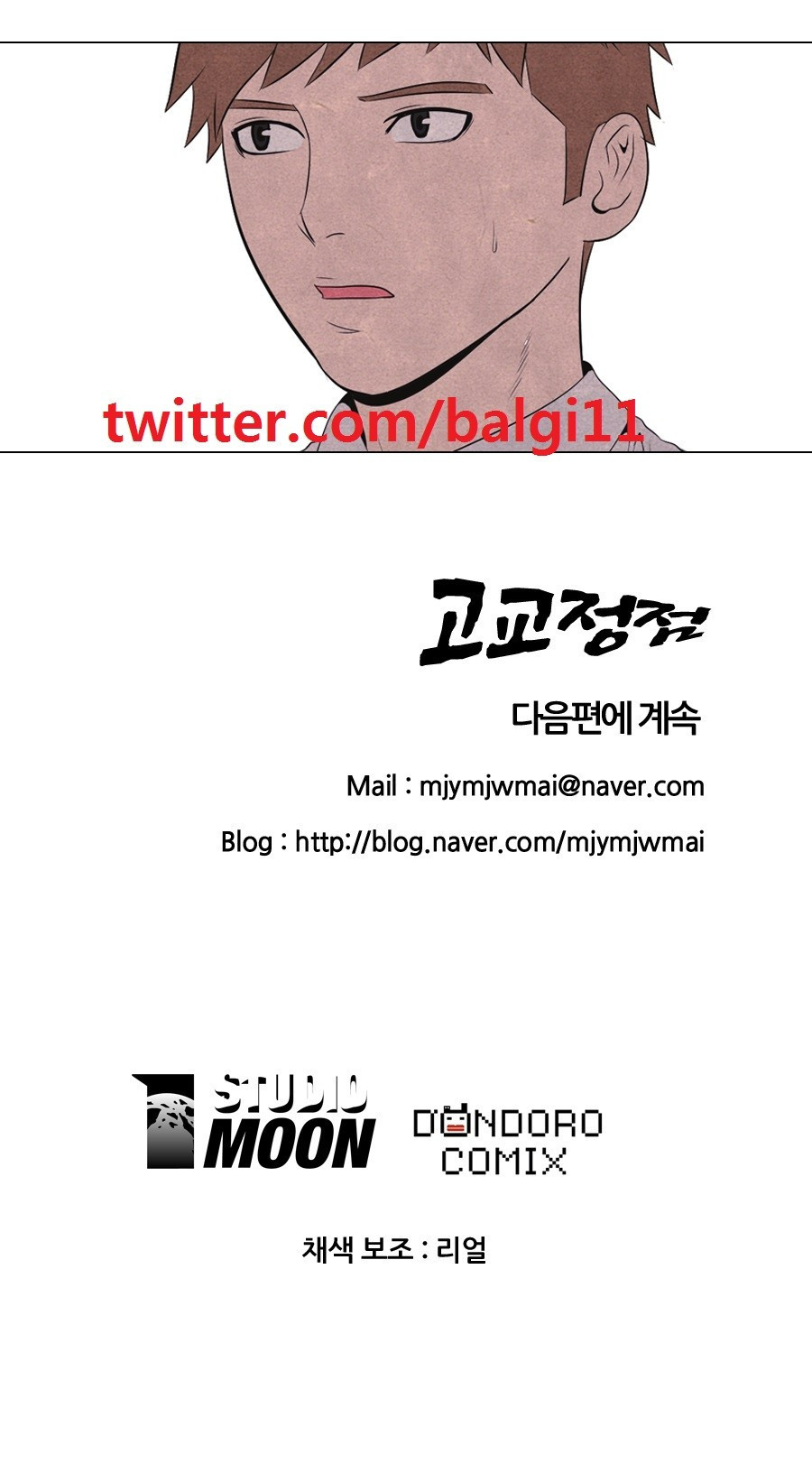 15652145288133.jpg