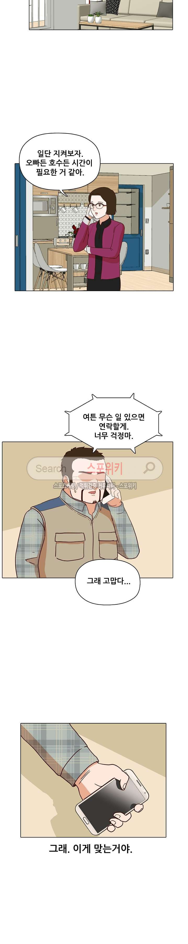 15652159740903.jpg