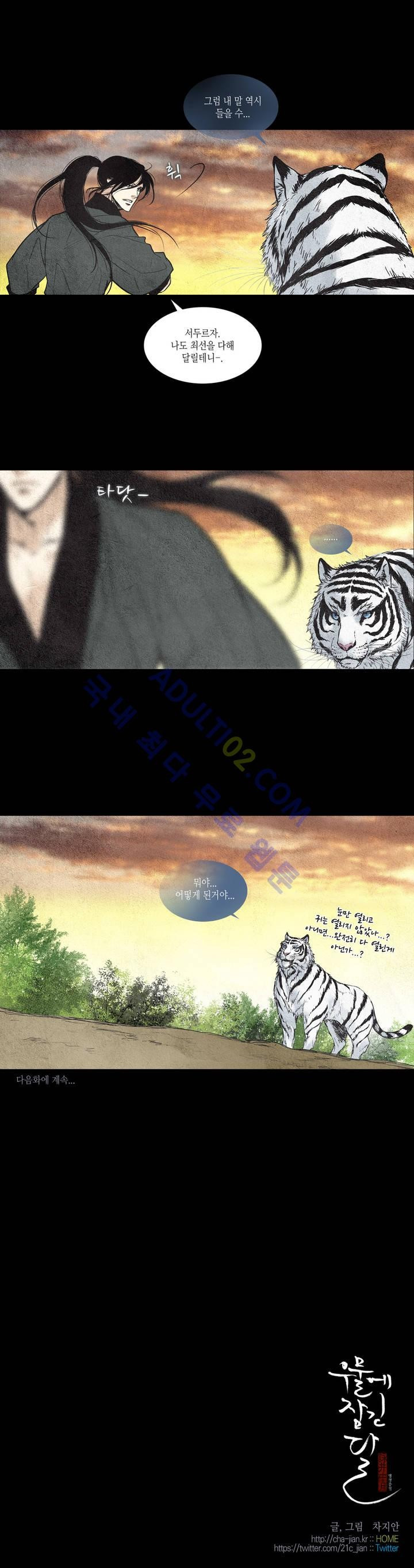 1565216118378.jpg
