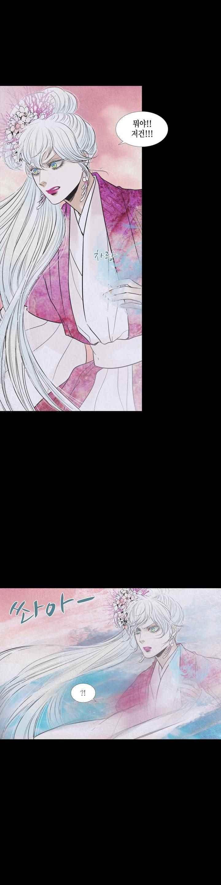 15652180085218.jpeg