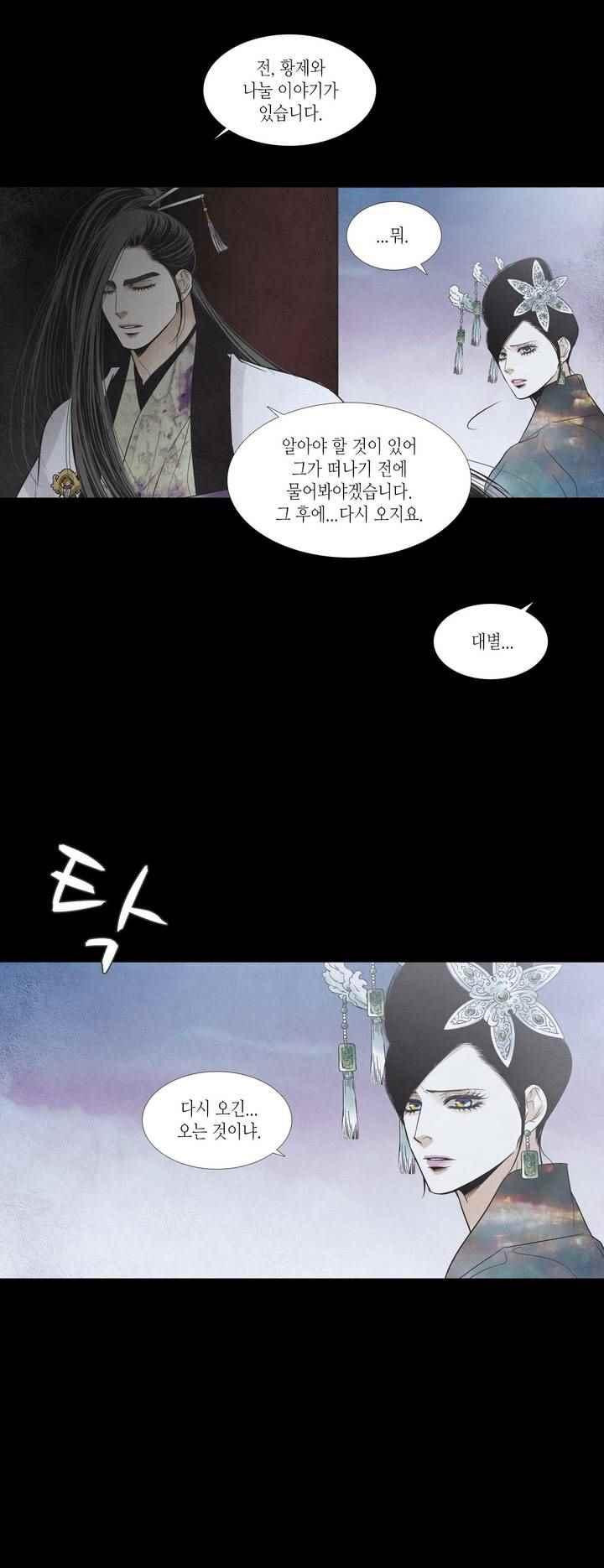15652181025668.jpeg