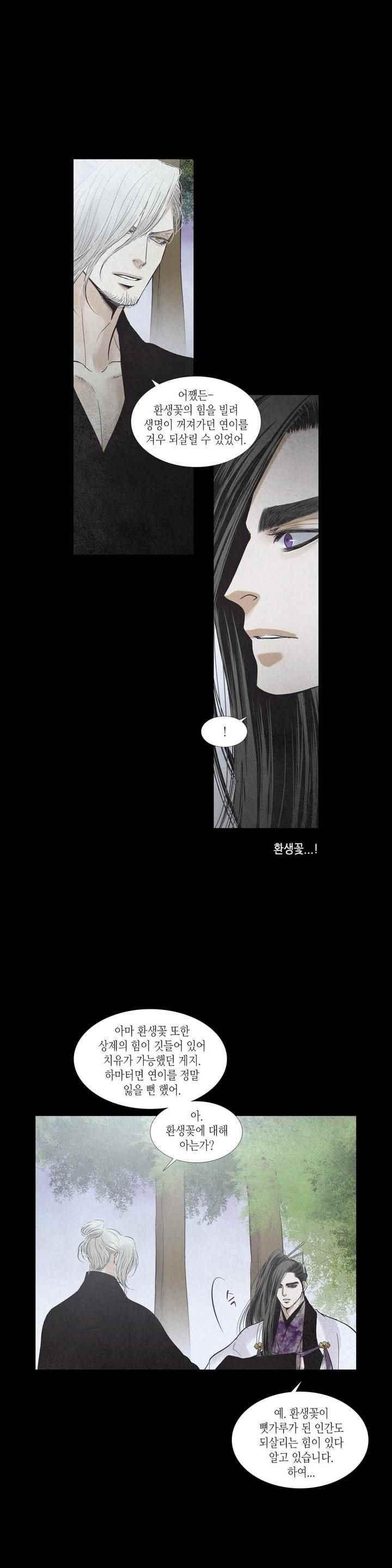 15652181080616.jpeg