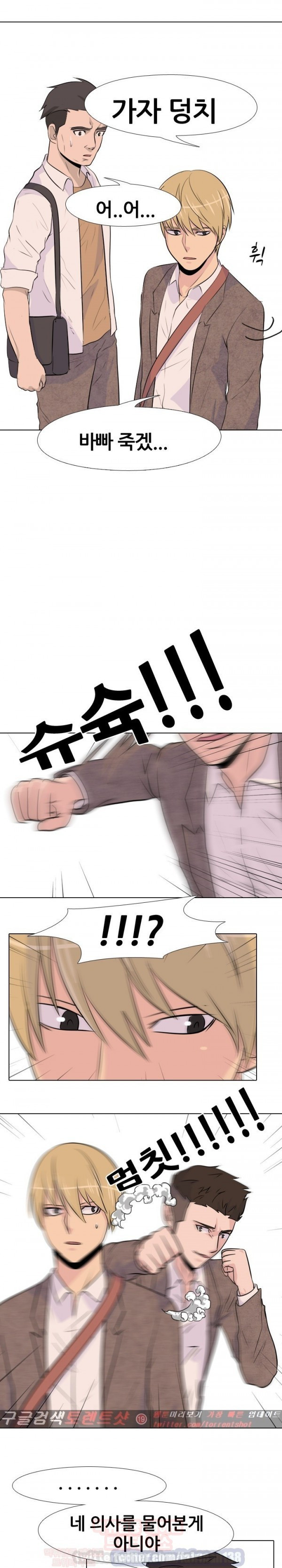 15652194543214.jpg