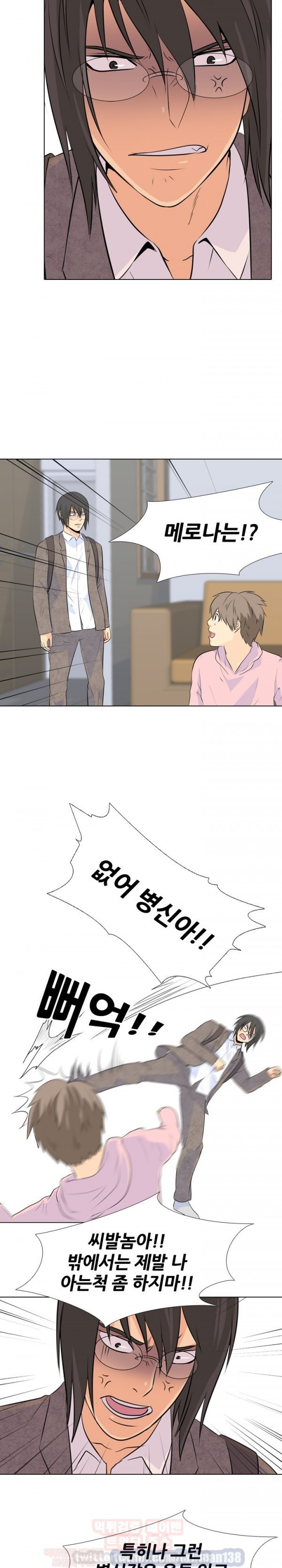 15652194563452.jpg