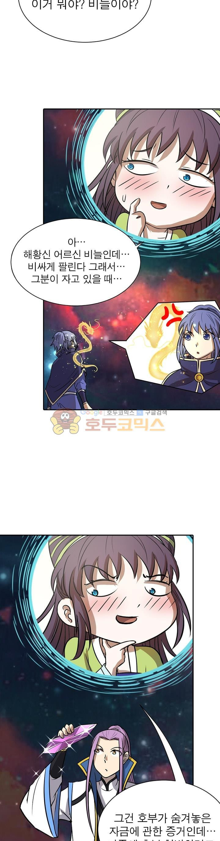 15652242112276.jpg