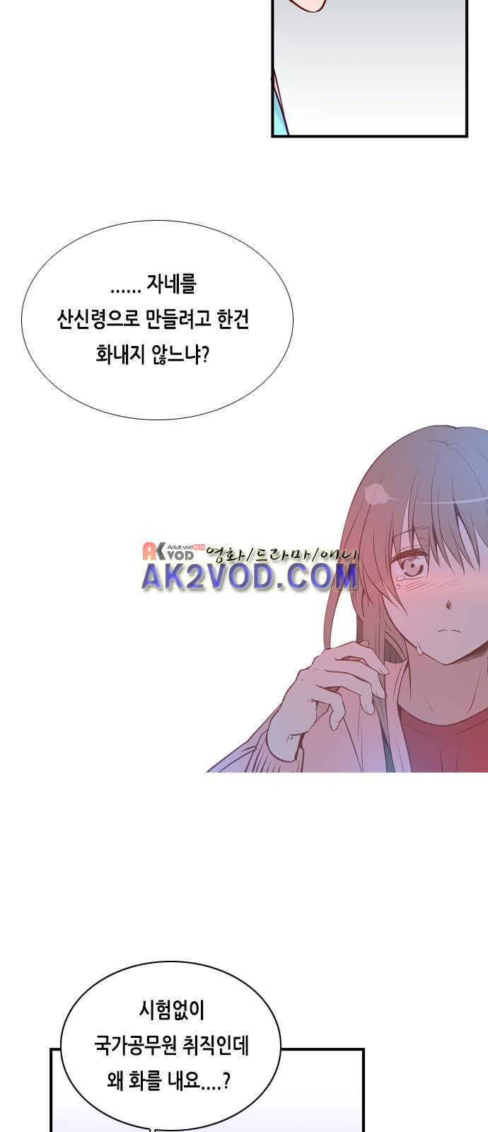 15652248389362.jpeg