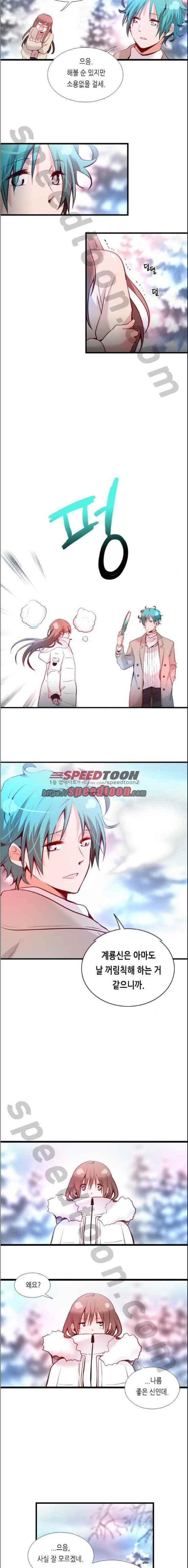 15652251913222.jpeg