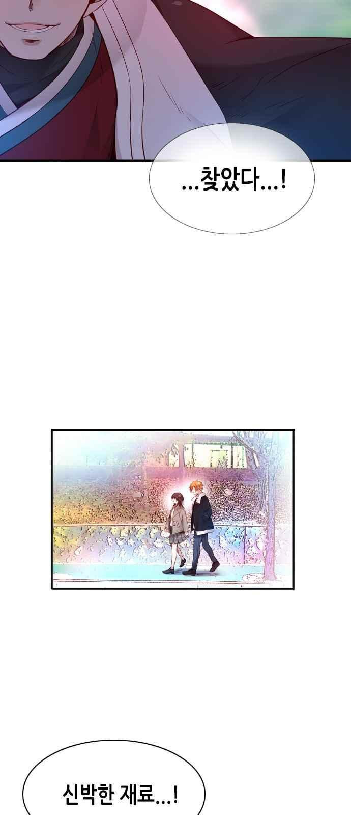1565225459088.jpeg