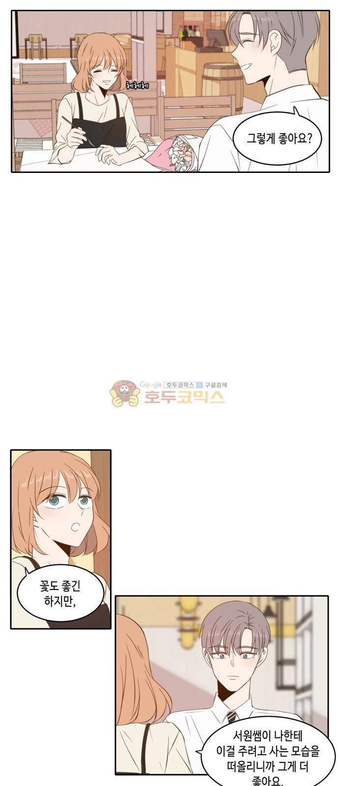 1565225815902.jpg
