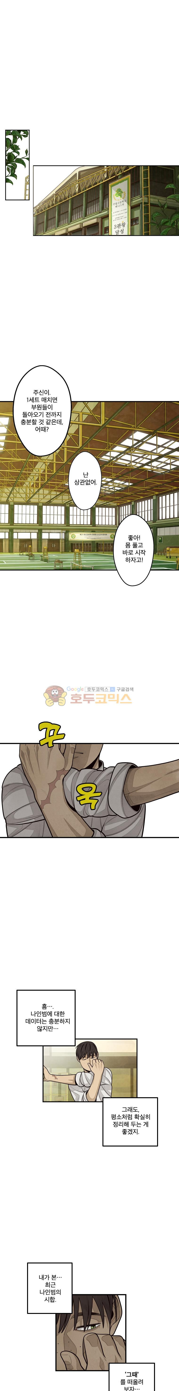156522771618.jpg