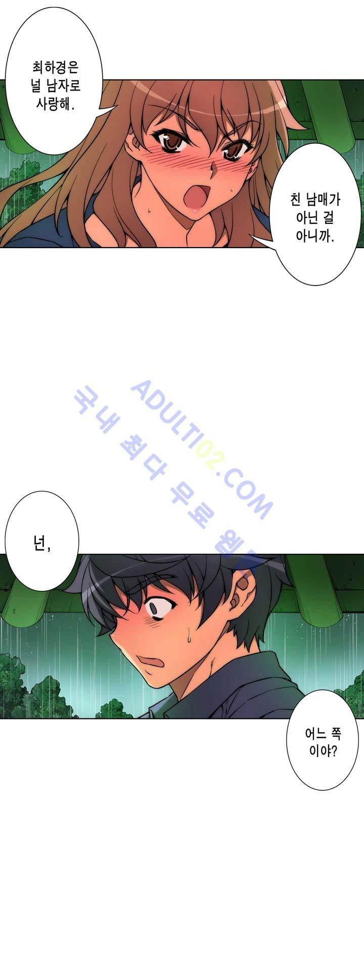 15652298882817.jpg