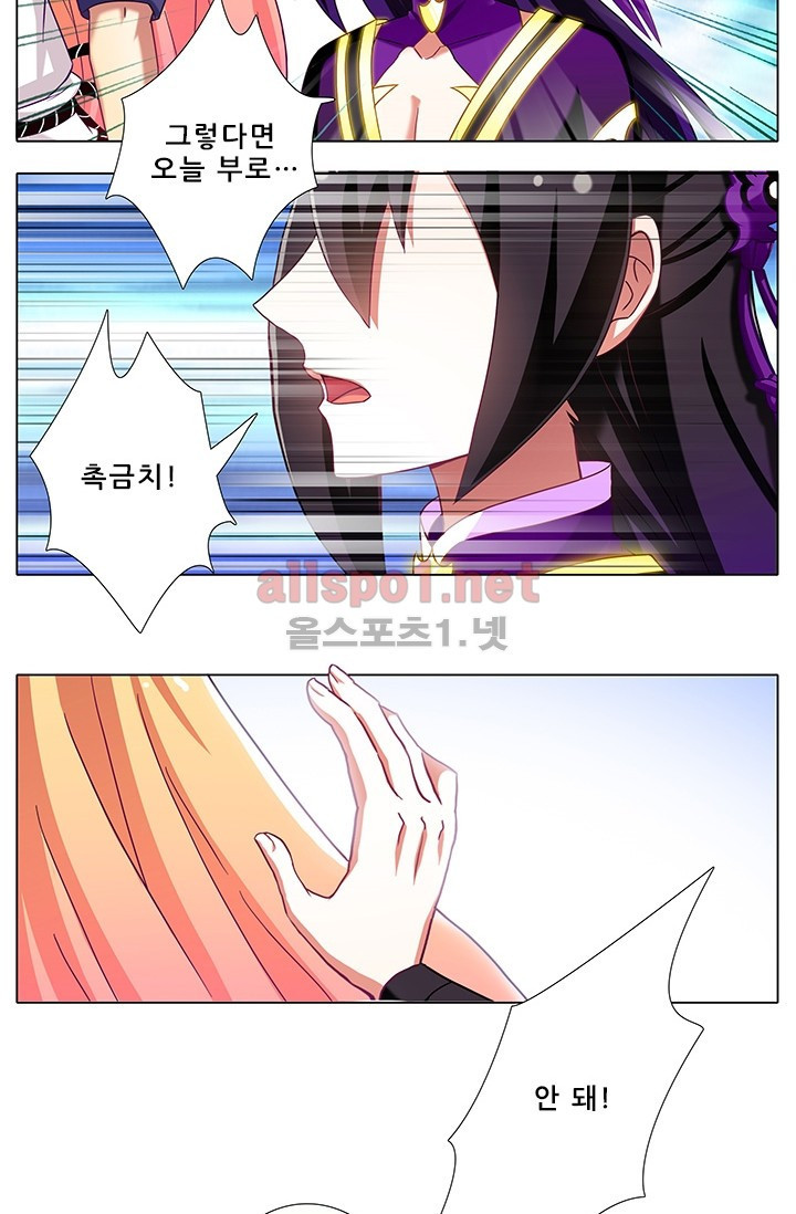 1565229895535.jpg